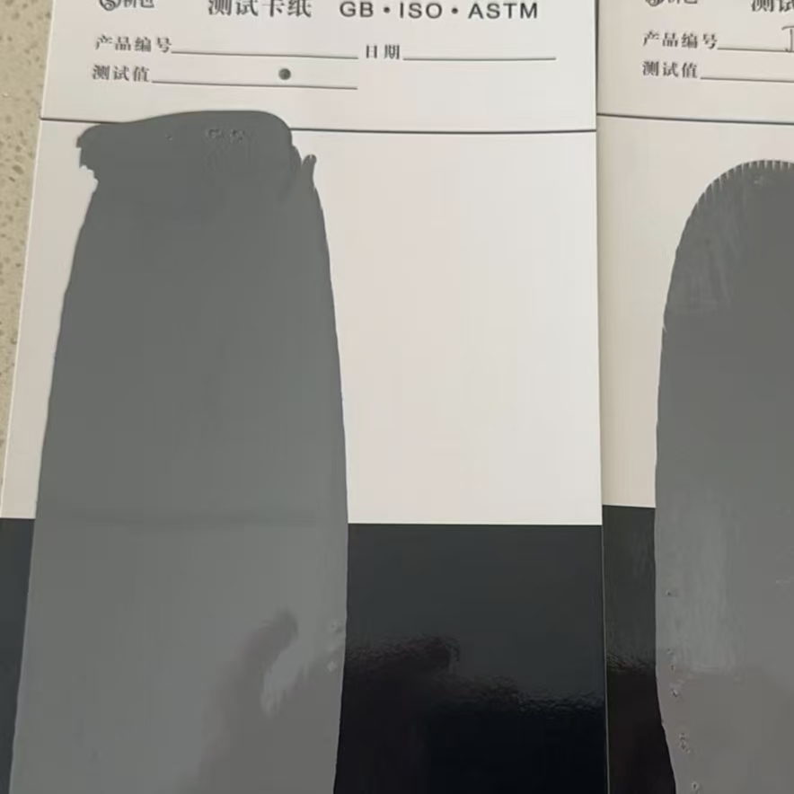 带岭混凝土防碳化防护涂料