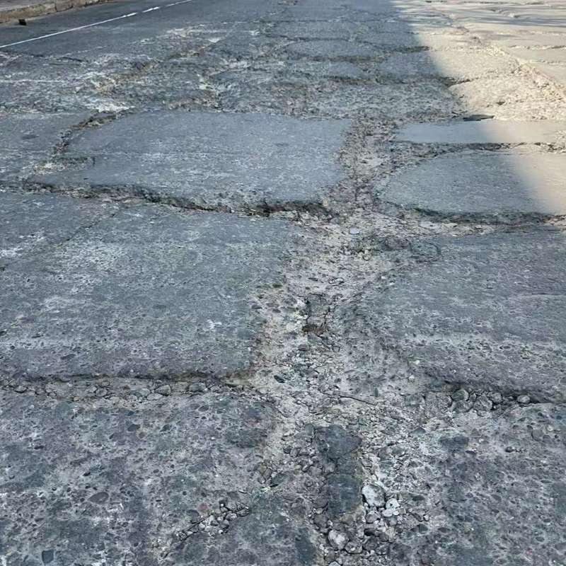 带岭路面起砂露石子修补料
